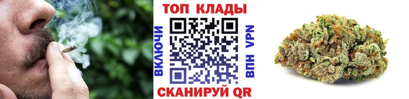 Купить Марихуана МЕФ КОКАИН Гашиш Райчихинск