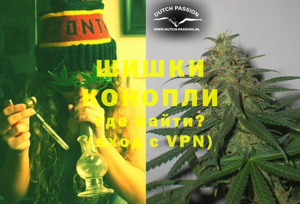 бутик Богородицк