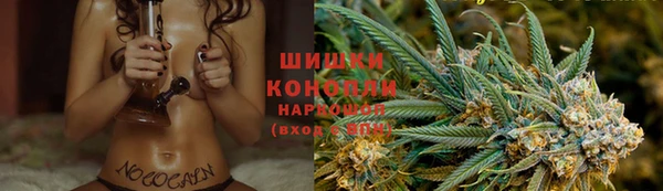 бутик Богородицк