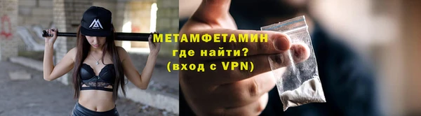бутик Богородицк