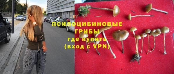 бутик Богородицк