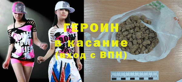 ALPHA-PVP Богданович