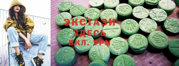 ALPHA-PVP Богданович