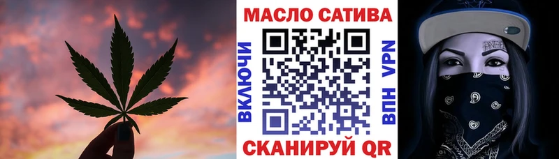Купить закладки Райчихинск Дистиллят ТГК жижа